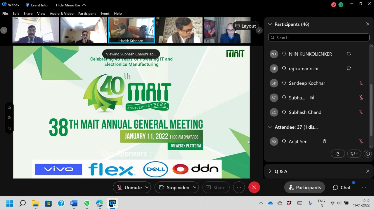 38th MAIT AGM