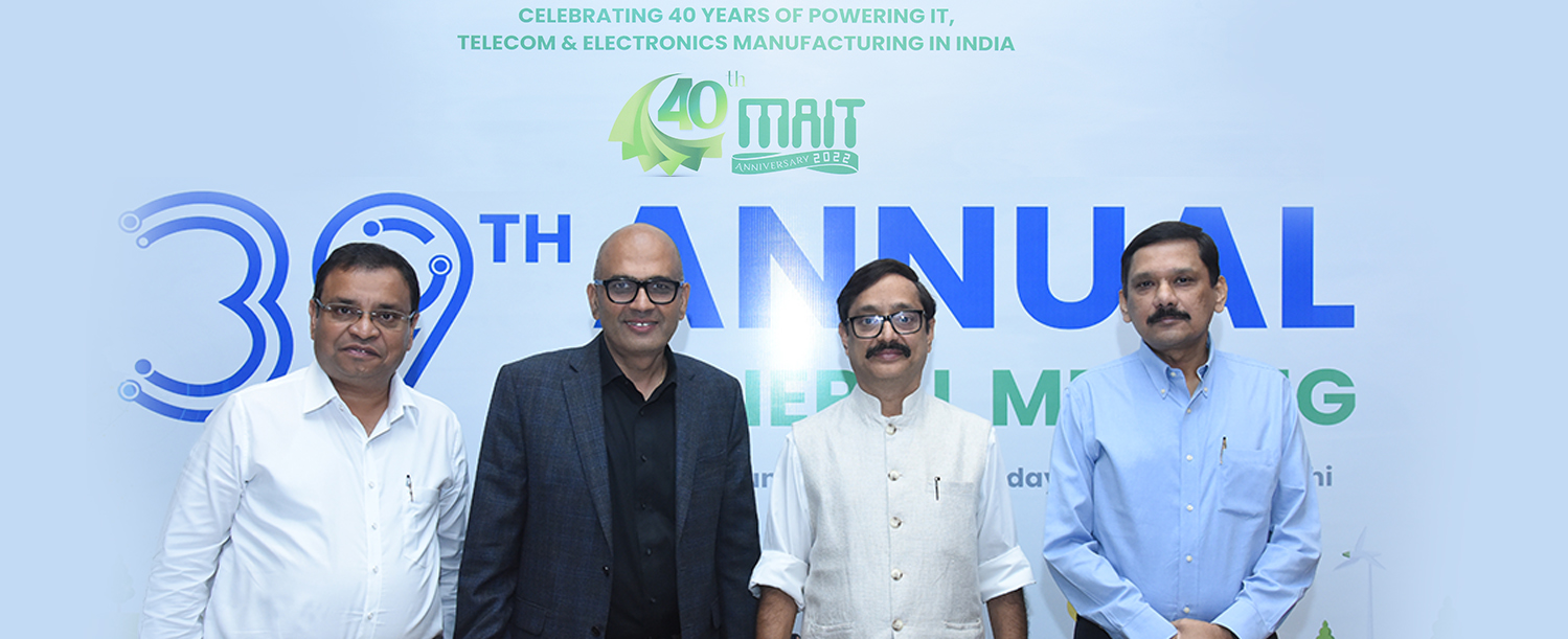 #htmlcaption8 MAIT Leadership at its 39th Annual General Meeting.